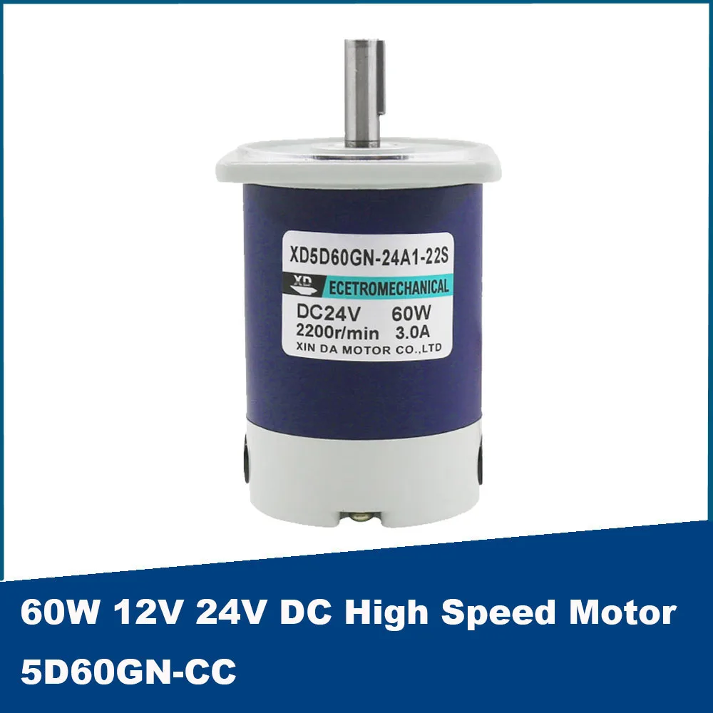 

60W DC High Speed Motor 12V 24V Speed Regulating Motor 1800rpm 3000rpm Adjustable Speed CW CCW Large Torque Motor