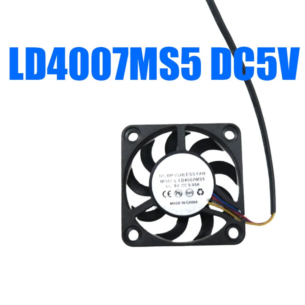 

Вентилятор системы LD4007MS5 DC5V