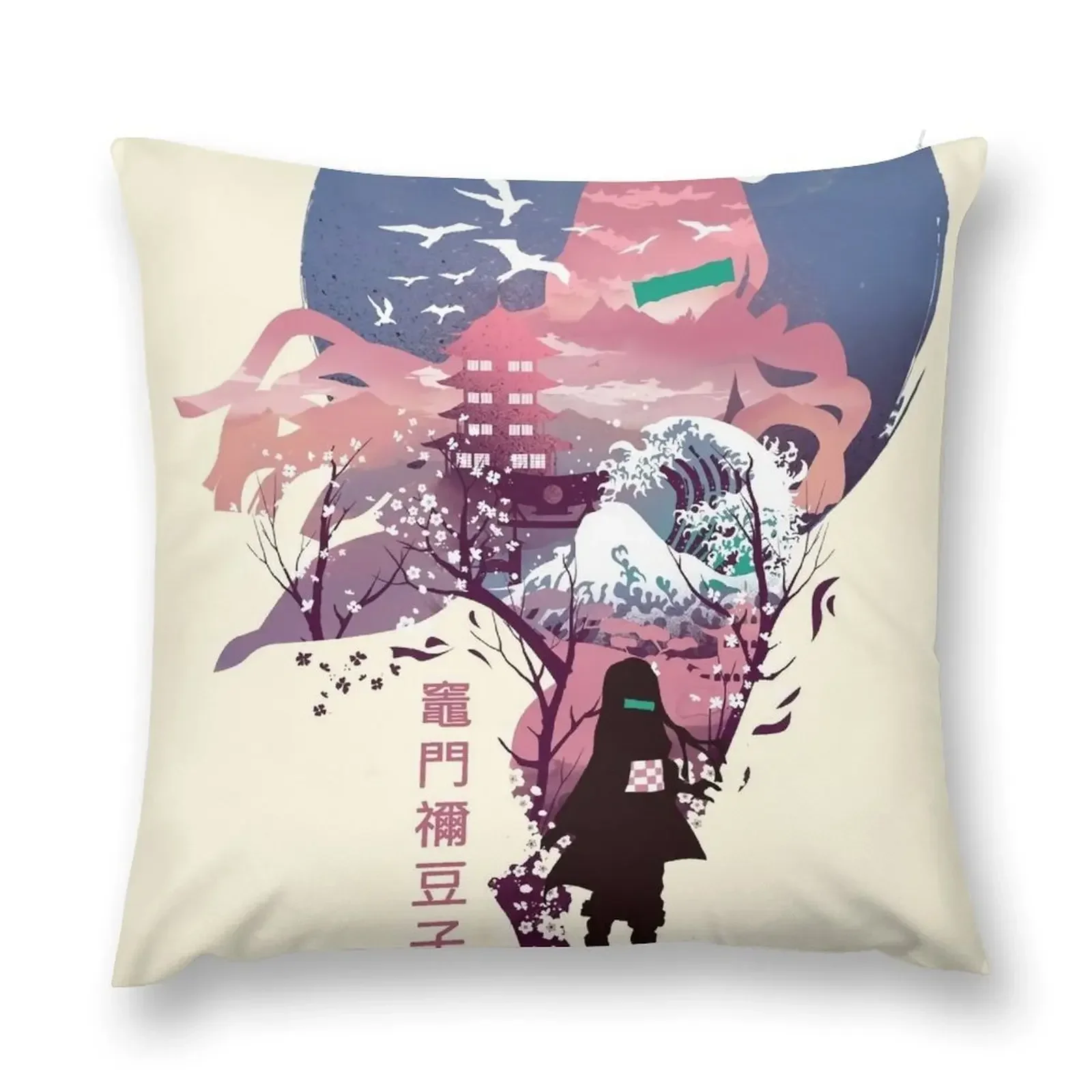 

art work of cool slayer yaiba animes japan Throw Pillow Sofa Cover Anime pillow