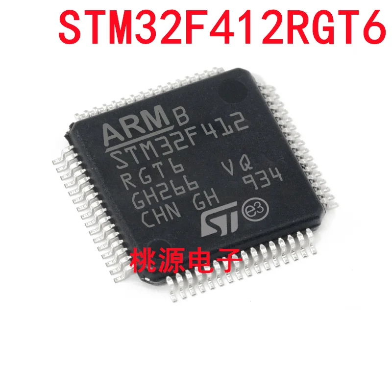 1-10PCS STM32F412RGT6 LQFP64