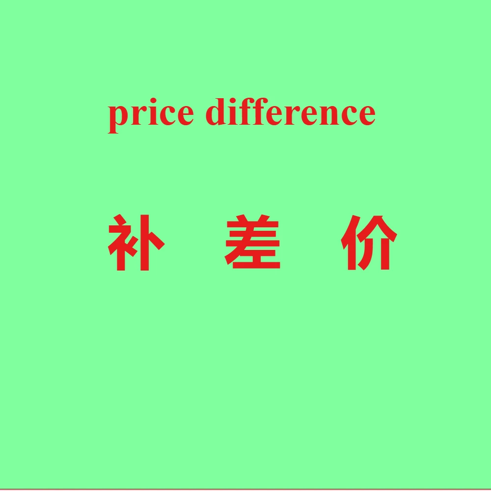 lien-exclusif-yj22-pour-compenser-les-frais-logistiques-et-la-difference-de-prix-utilises-par-les-clients-qui-ont-place-des-commandes