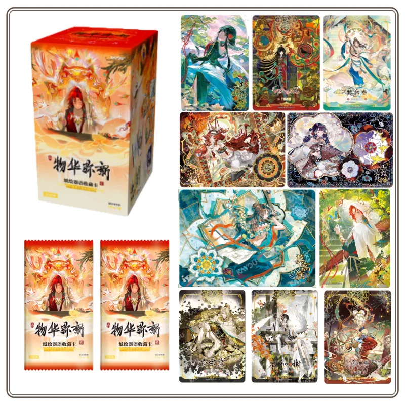 Original KAYOU last charms Cards Paper Drawing Language Series Collection Chinese Style Game Accessories Rare Hobby Cards Gifts