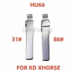Keychannel 10PCS HU66 Car Key Blade 31# 86# KD Key Blank for Golf MK7 Polo Jetta Tiguan Skoda for KEYDIY Xhorse VVDI Remote