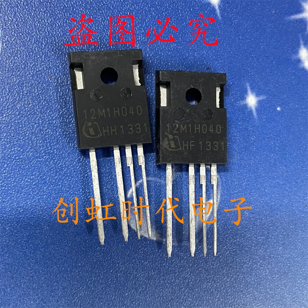 1pcs/lot 12M1H040 brand new 1200V 55A Silicon carbide MOS transistor IMZA120R040M1H