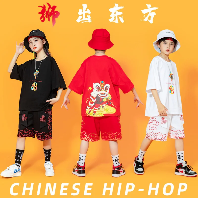 Boys' Chinese Style Street Dance Suit Summer Girls' Fried Street Dance Suit Group Class Children's National Fashion Performance