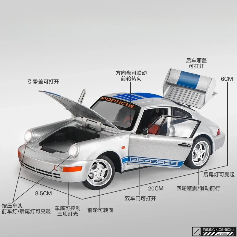 1:24 ポルシェ 964 カレラ RS 高シミュレーションダイキャストメタル合金モデルカーサウンドライトプルバックコレクション子供のおもちゃギフト