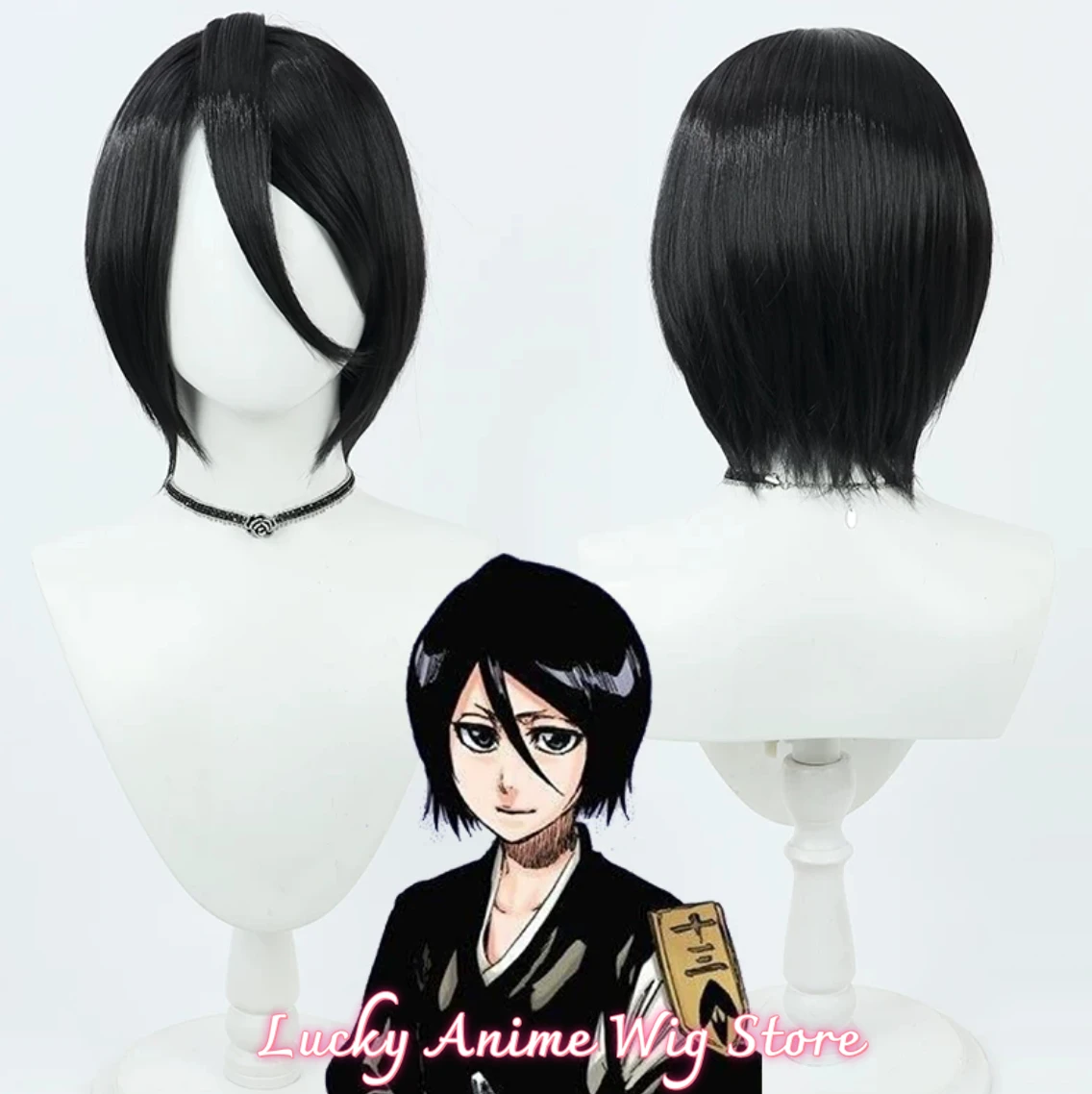 Cosplay Bleach Rukia Kuchiki Wig Anime Halloween party wig, heat-resistant synthetic black short wig