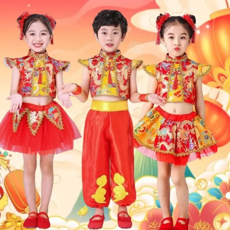 

New Chinese Traditional Dragon Yangko Folk Dance Stage Performance Cosplay Costume for Girls Boys Red Hanfu New Year Outfits