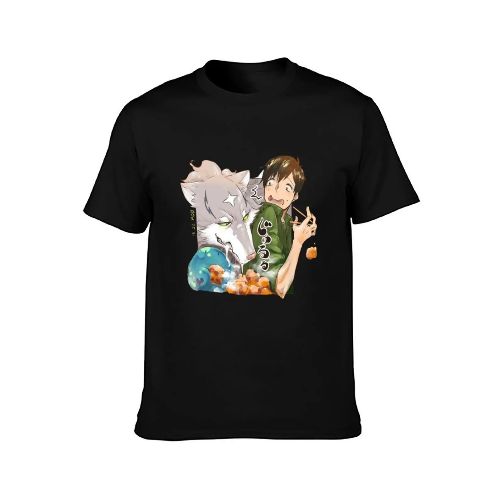 Tondemo Skill by Isekai Hourou Meshi T-Shirt Work Style Casual T-Shirt