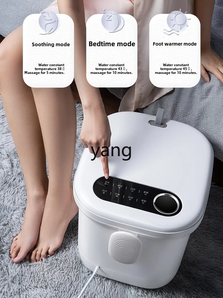 CX household automatic foot bath constant temperature high depth bucket foot therapy machine electric foot wash basin