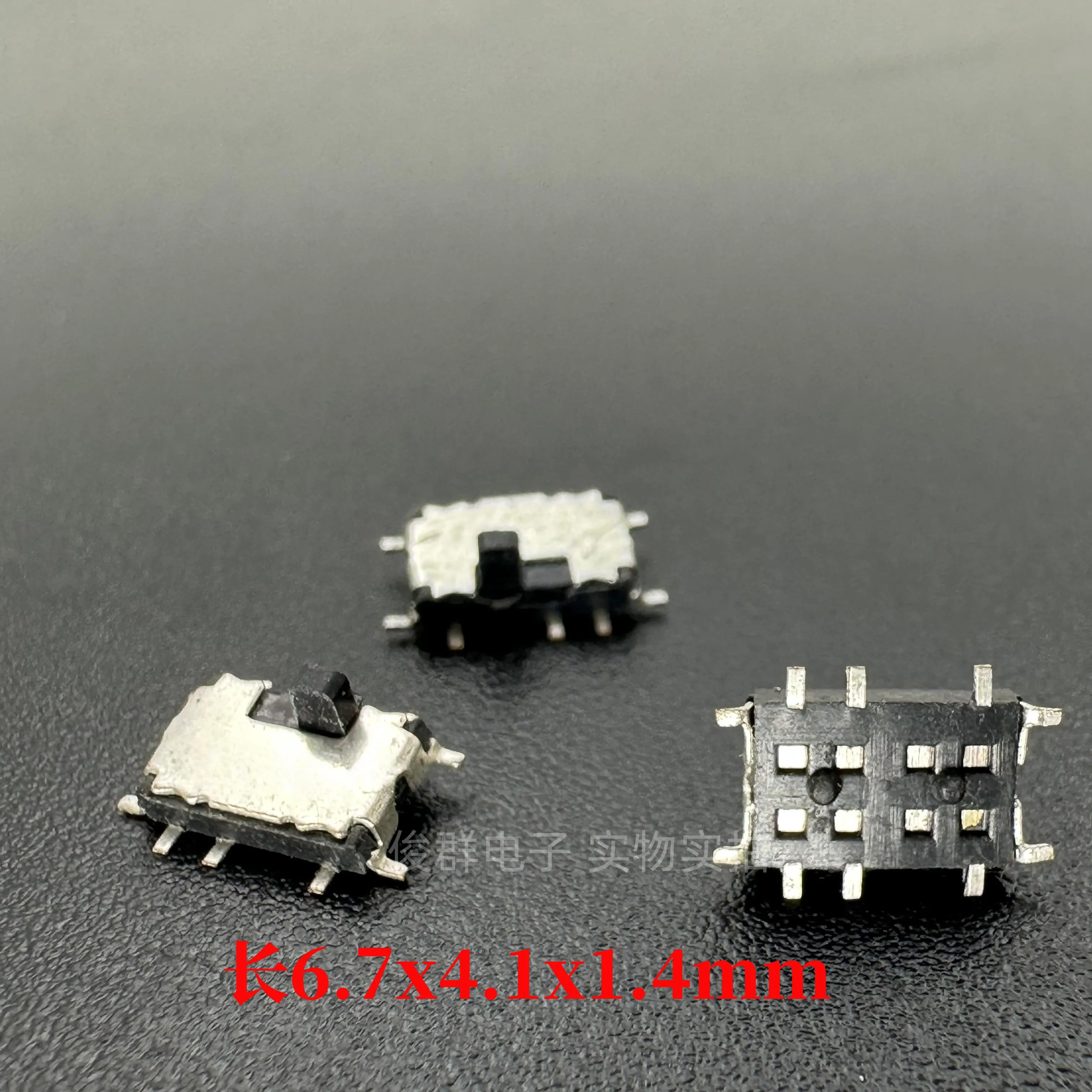 20pcs/patch 10-foot toggle switch 2-speed positive pull sliding travel switch SSSS820101
