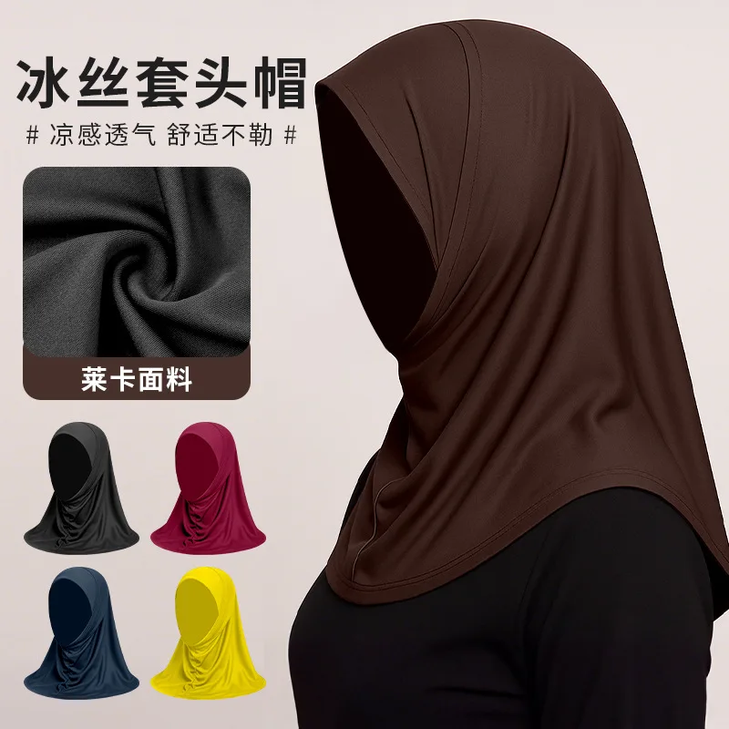 

Women's Summer Milk Silk Cap Scarf Solid High Stretch Neck Cover Sun Protection Headwear