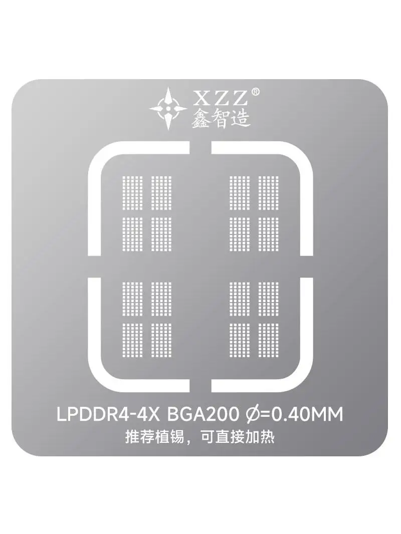 Zestaw szablonów do reballingu XZZ BGA do LPDDR5 LPDDR4 LPDDR4X Ogrzewanie bezpośrednie Może używać precyzyjnego szablon BGA pasty lutowniczej/kulki lutowniczej — zdjęcie 2