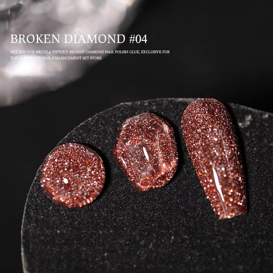 1 pz PSK Fashion Flash Meilad Diamante Rotto Gel Smalto per unghie Super Flash Sbiancamento Vino Rosso Ciliegie Diamanti Rotti Nail Art