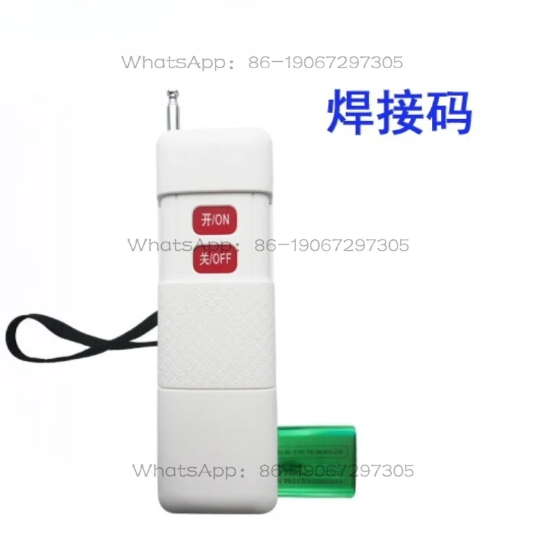 Remote Control Two-button Watering Matching Learning Welding Code Handle 315M Maintenance Accessories