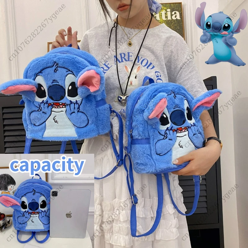 Disney Stitch New Plush Backpack Cartoon Fashion 3D Mini Women's Backpack Large Capacity Cute Children's Schoolbag High Quality