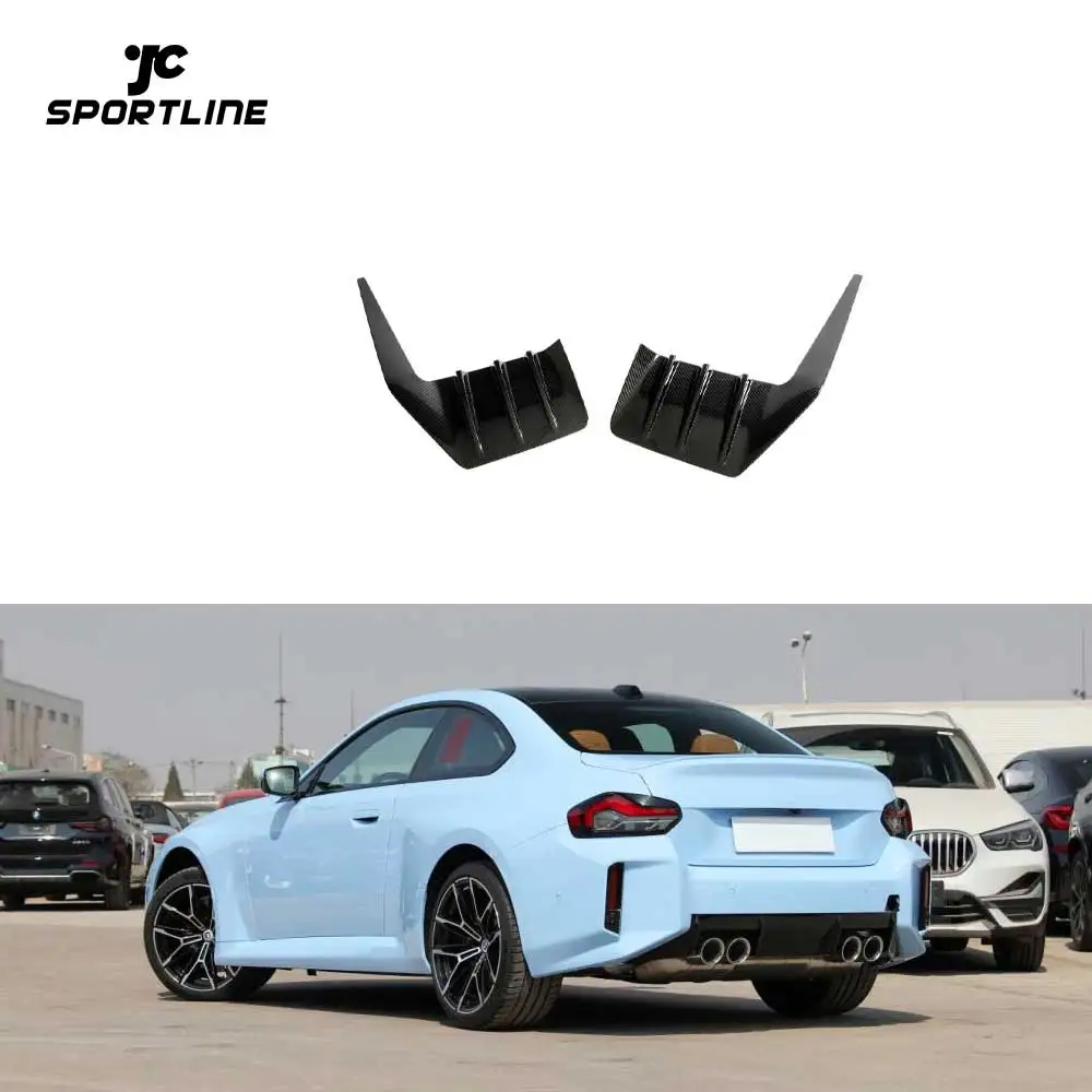 

2Series G87 Prepreg Dry Carbon Fiber Rear Bumper Canards For BMW New G87 M2 Coupe 2023UP