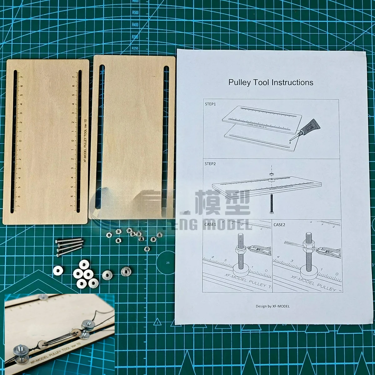 Sailing Model Tool - Single Cake Double Cake Three Eye Pulley Fixing Device DIY Sailing Model Making Accessories
