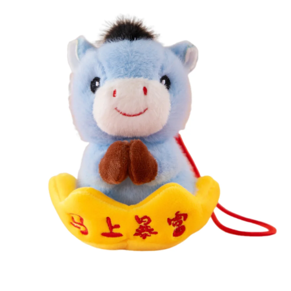LLavero de caballo de peluche creativo, muñecos de mascota bonitos, colgante de muñeco de caballo de peluche, llavero de Animal relleno de estilo chino suave, decoración festiva