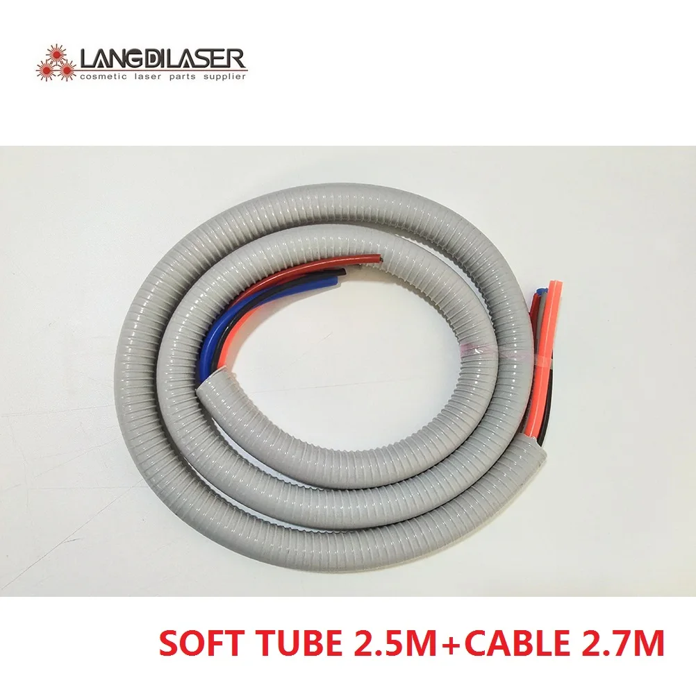 Soft Tube Include Cable Or Not Include Cable For IPL Handpiece / Diode Laser Handpiece