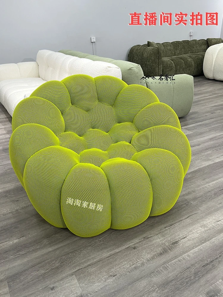 Football Personality Living Room Light Luxury Designer French Cream Bubble Creative Curved Sofa