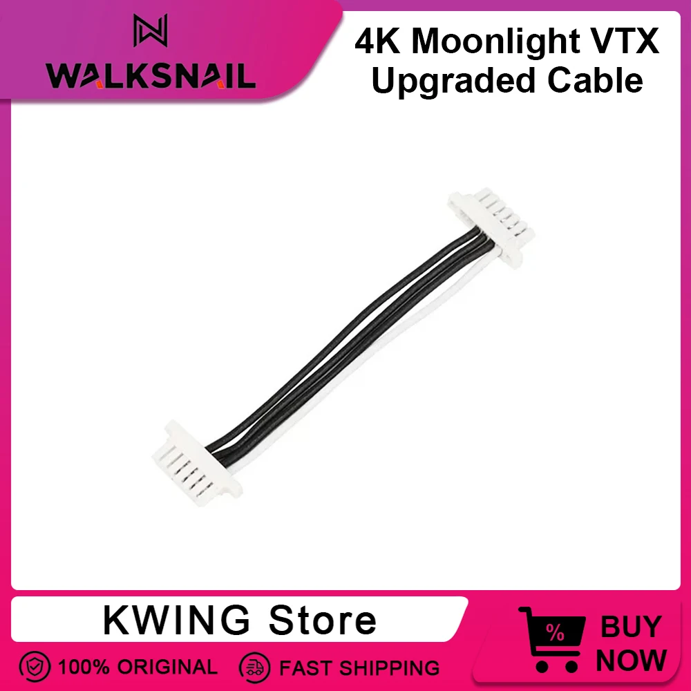 

Кабель USB Walksnail 4K Moonlight VTX