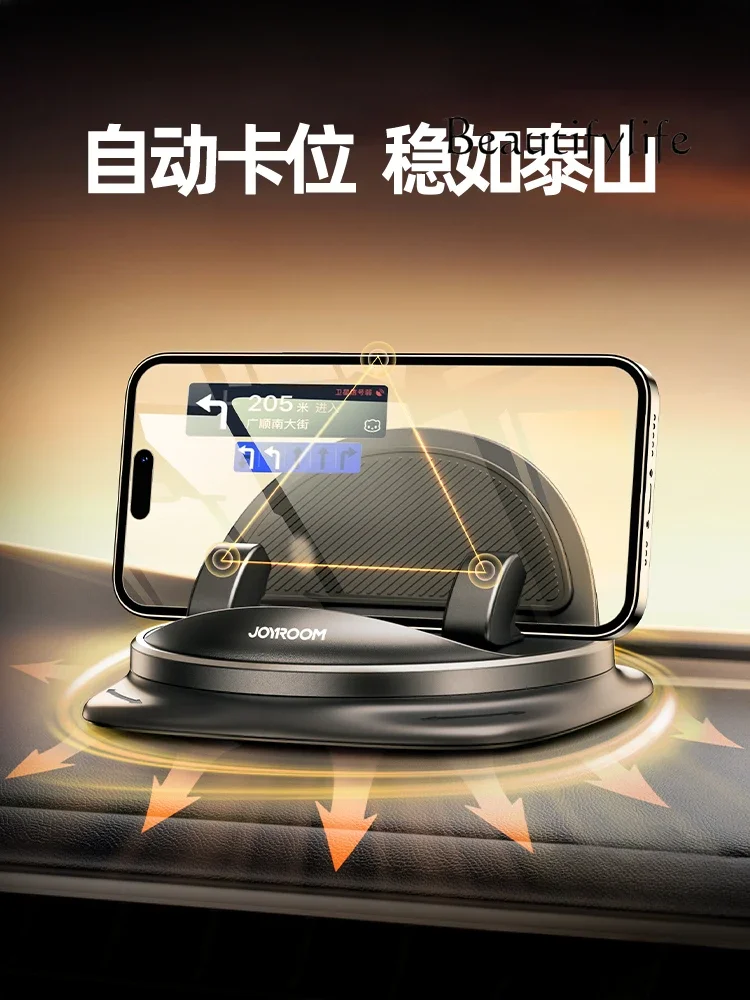 Mobile phone car bracket Car mobile phone holder Navigation special support  high-end car