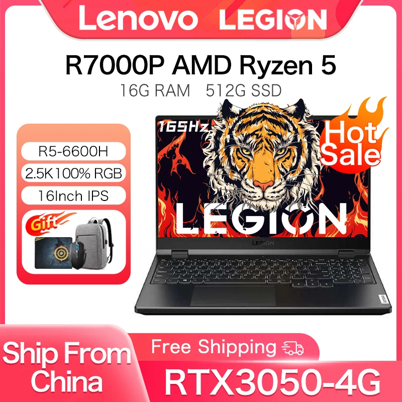 Lenovo-Gaming Laptop Computer, Legion R7000P, AMD Ryzen 5 6600H, RTX3050, 4G, Windows 11, 165Hz, 15.6 ", Notebook, E-sports Game, 2022