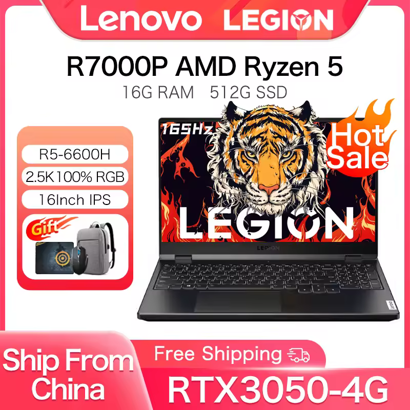 R7000P 이미지