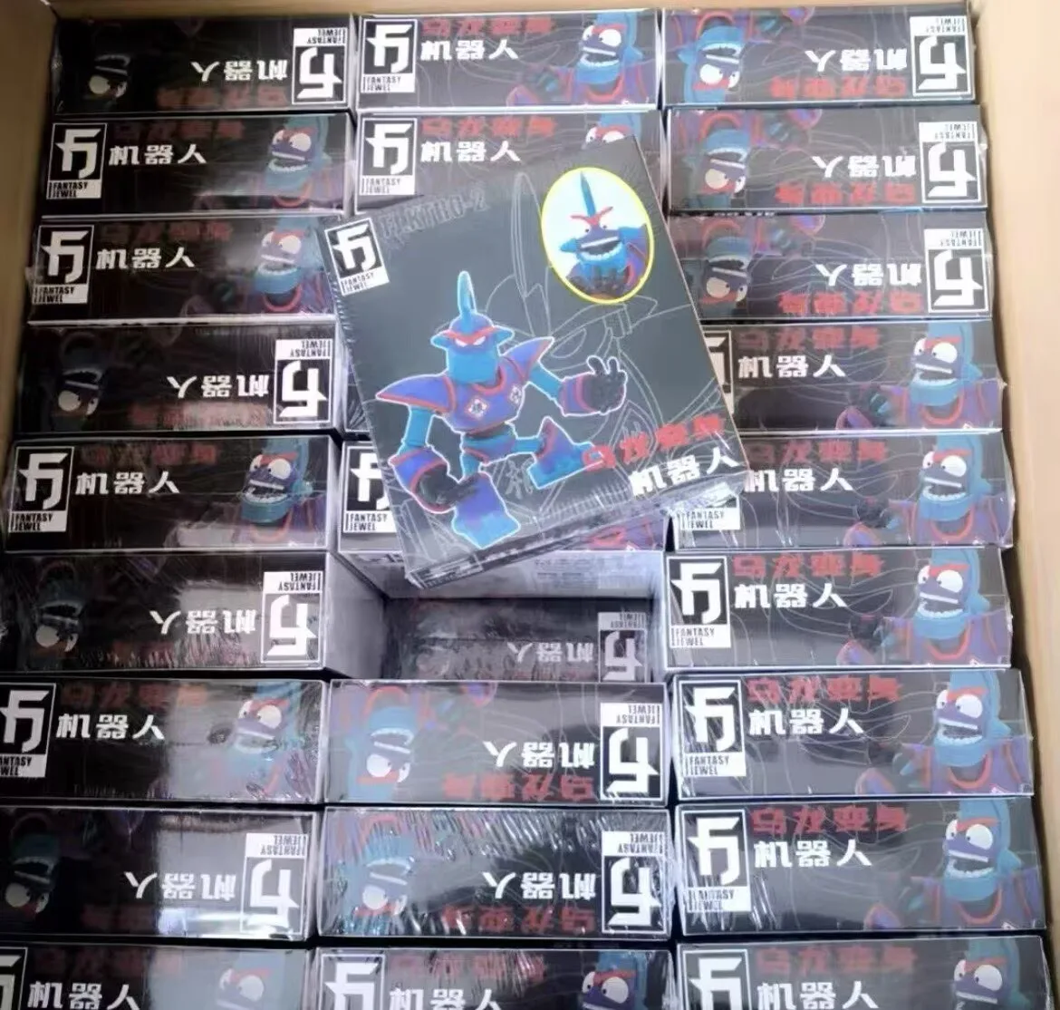 Figura articulada de robot transformable Fj Urobutachi