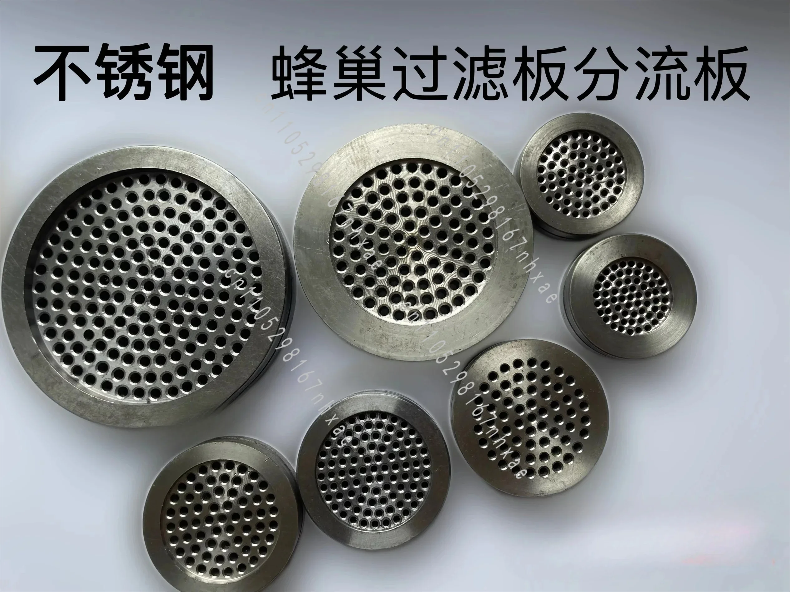 Stainless Steel SJ-45 Diameter SJ-65 Plastic Extruder Accessories Special Filter Plate Splitter Plate Porous Honeycomb Plate