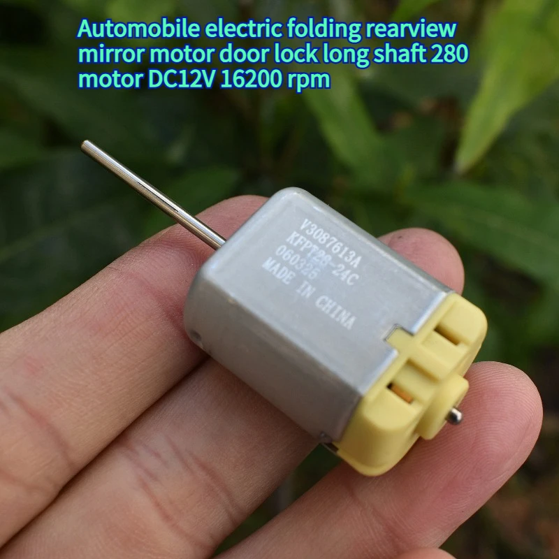 Automobile Electric Folding Rearview Mirror Motor Door Lock Long Shaft 280 Motor DC12V 16200 Rpm