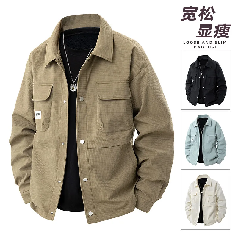 

Мужские куртки для рабочей одежды, однотонная мужская куртка-рубашка с лацканами, повседневное пальто большого размера, размер 8XL