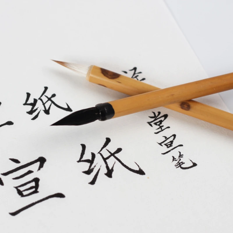 Calligraphy Writing Brush Pen Weasel Multiple Hair Brush Small Regular Script Calligraphie Brush Copying Scriptures Calligraphie