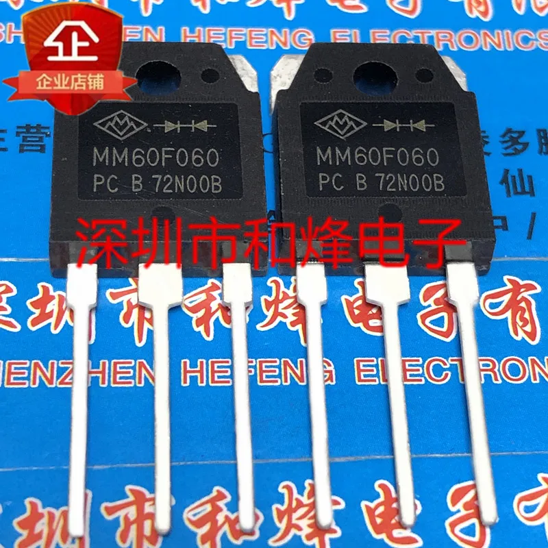 

10PCS/LOT MM60F060 MMF60F060PC TO-3P 600V 60A Datasheet - Electronic Component for Professional Use