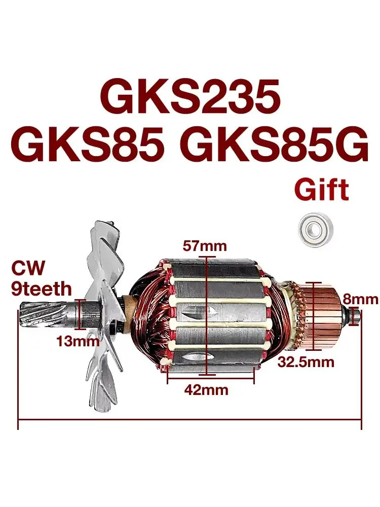Armature AC220-240V pour Bosch GKS85 GKS85G GKS235 1619P01696, accessoires d'ancrage de Rotor de tronçonneuse de remplacement