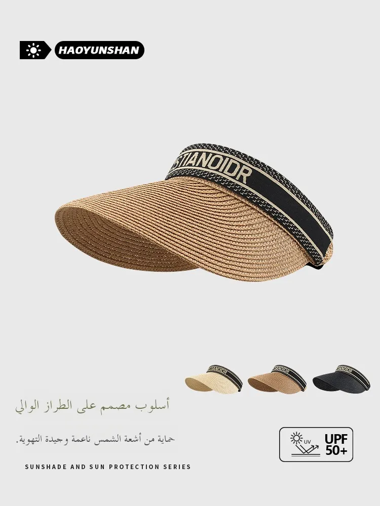 

New Summer Women's UV Protection Sun Hat Foldable Letter Top Lfey St Hat Large Brim Travel Cap Casual Sle ex