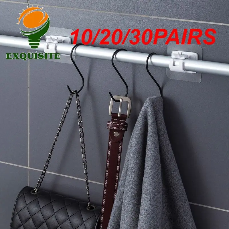 10/20/30PAIRS Punch-free Strong Adhesive Curtain Rod Clip Hooks Versatile Usage Multi-purpose Home Organization