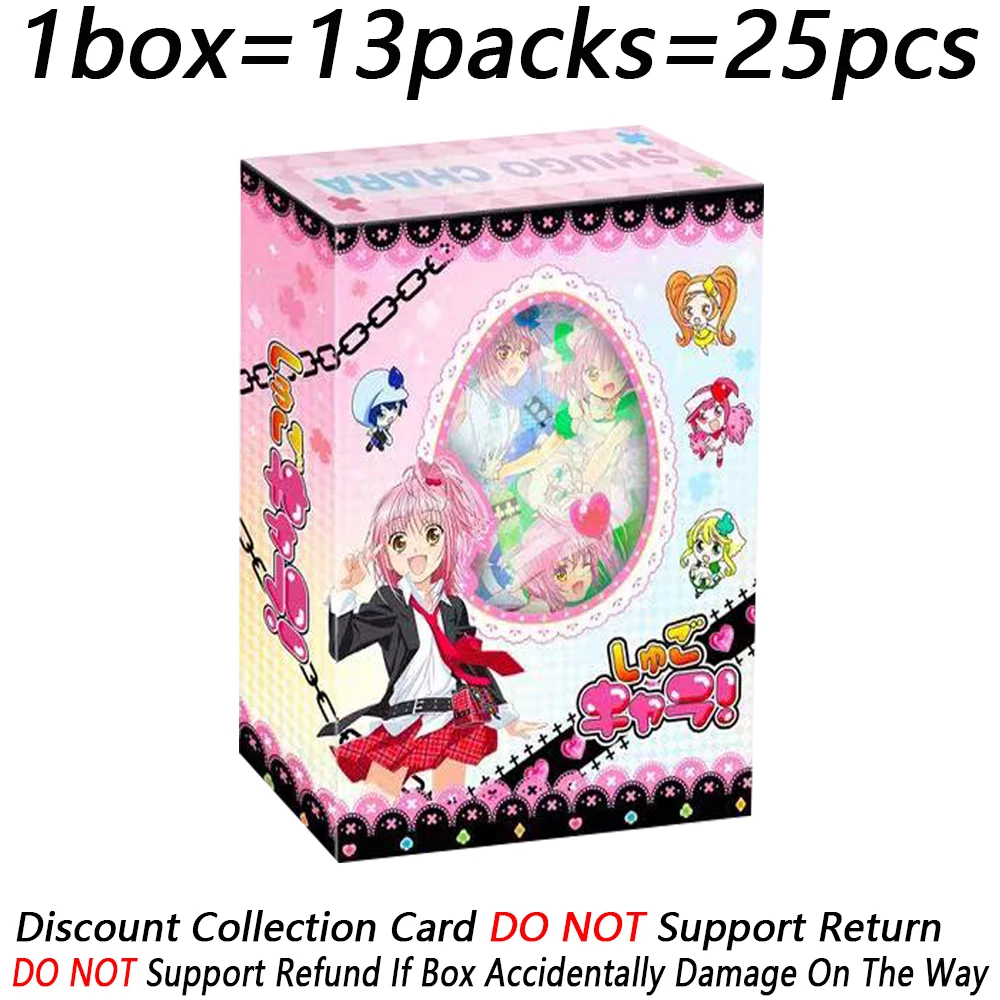 Shugo Chara: een verzameling magische anime-kaarten met unieke en prachtige afbeeldingen, trendy en charmante portretkaarten, perfect als cadeau voor tieners tijdens de kerstperiode.