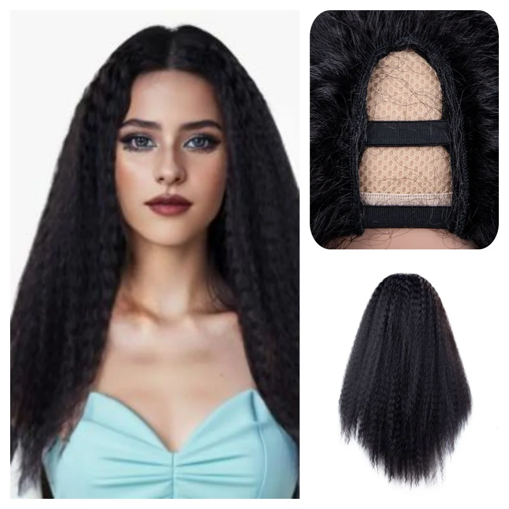 Lydia Long Kinky Straight U Part Black Natural Looking Fluffy Clips-In Water Wavy Curly Synthetic Women Ladies Daily Afro Wigs