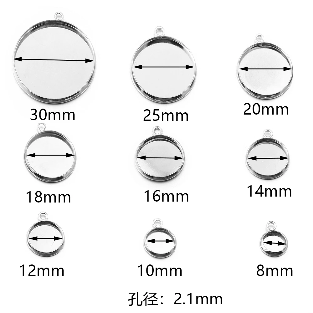 10pcs Iron Cabochon Base 8/10/12/14/16/18/20/25mm Round Tray Bezel Blank Setting Base For Jewelry Making DIY Pendant Accessories