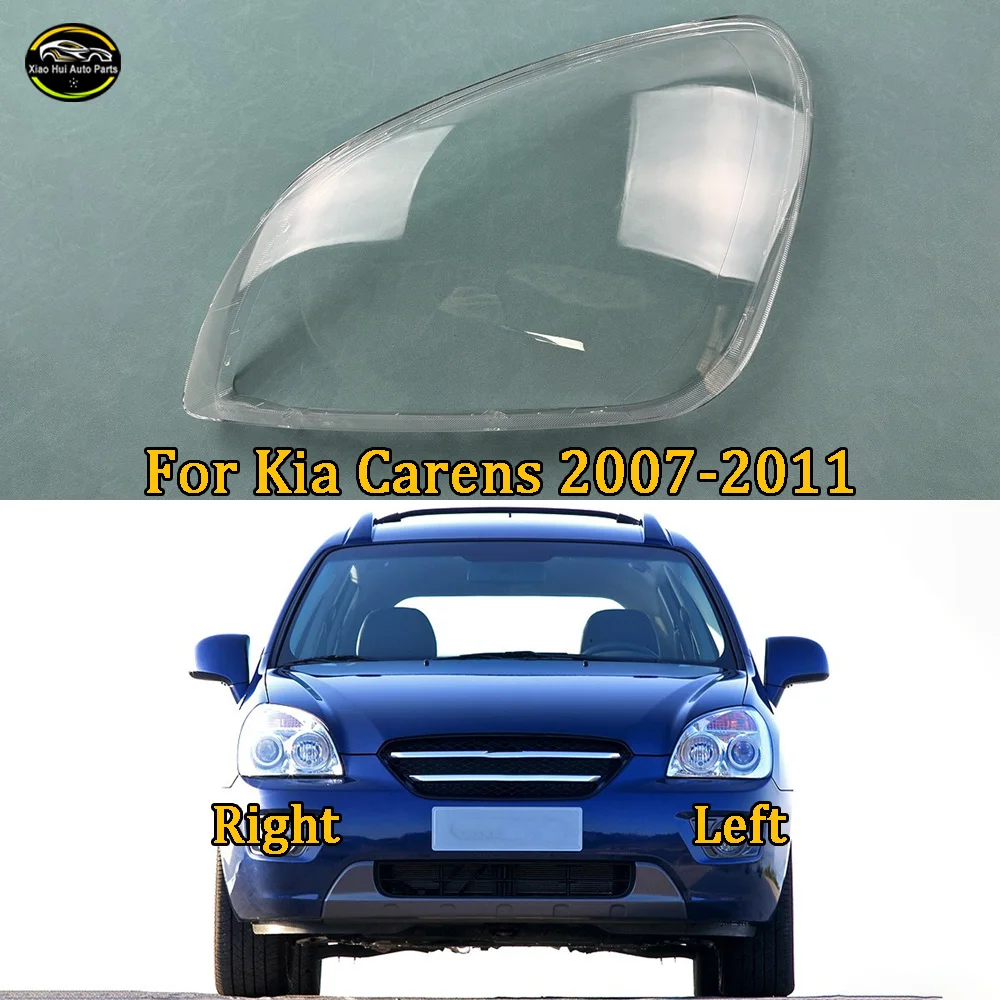 

Для Kia Carens 2007-2011: Прозрачная крышка фары, корпус фонаря, линза из плексигласа, замена оригинального плафона