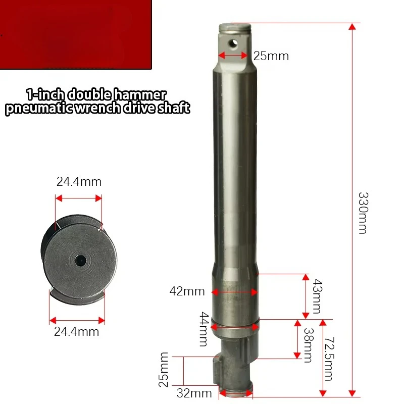 1 inch Pneumatic Impact Wrench Spindle Air Wrench Tool Accessory and Part