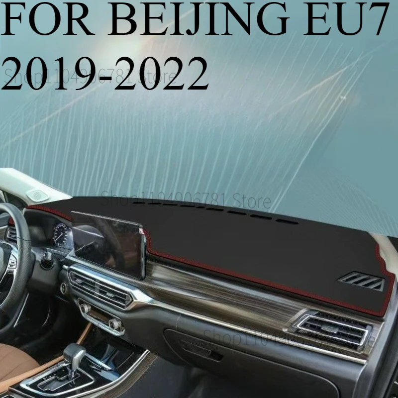 FOR BEIJING EU7 2019-2022  Car Dash Mat Dashmat Dashboard  Cover Sun Shade Dash Board Cover Carpet  Accessories
