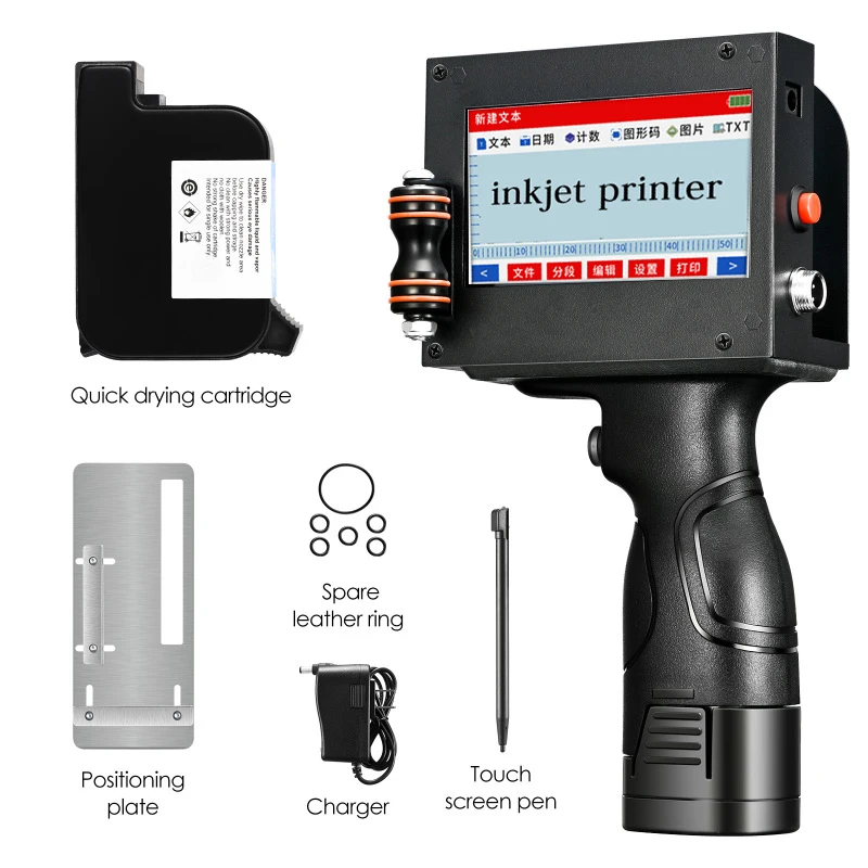 Intelligent Handheld Inkjet Printer Production Date Coding Machine Hand Jet Thermal Inkjet Printer For QR Bar Batch Code Number