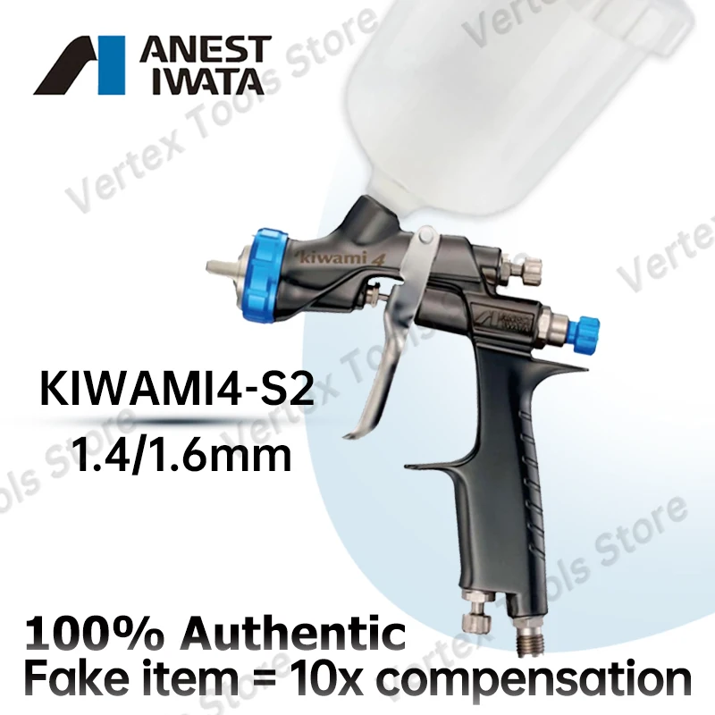 ANEST IWATA KIWAMI4-S2 Spray Gun 1.4/1.6mm Nozzle High Atomization Low Pressure Car Paint Gun For Automotive Refinishing