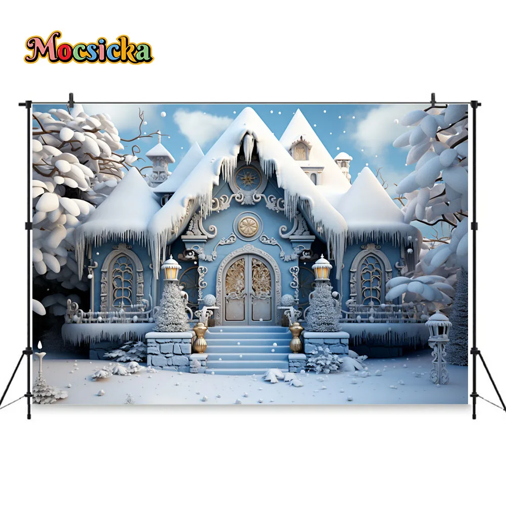 عيد الميلاد الأزرق ثلجي البيت خلفية للتصوير الفوتوغرافي الاستوديو ، الشتاء ، المجمدة ، العجائب ، الغابات ، الاطفال خلفية الصورة ، كشك الطرف
