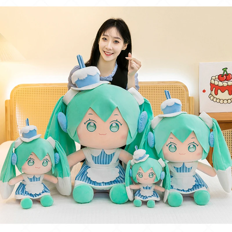 70CM Big Size Cake Hatsune Miku Kawaii Plushies Cake Fufu Doll Ornament for Best Friend Birthday Gift Fashion Creative Kids Toys