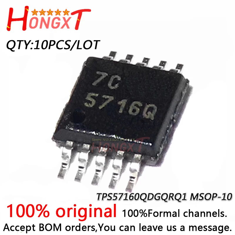 10PCS 100% NEW TPS57160QDGQRQ1 TPS57160Q TPS57160 5716Q MSOP-10.Chipset