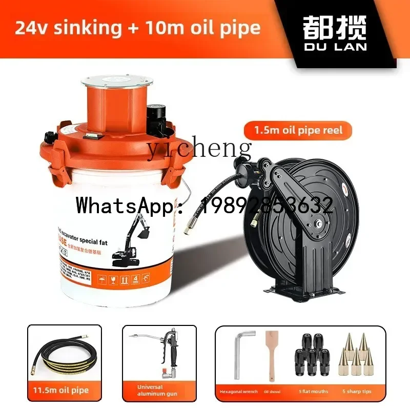 AB automatic telescopic pipe collector, butter pan excavator, special for forklift
